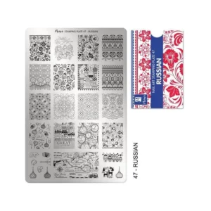Moyra stamping plate 047 - Russian